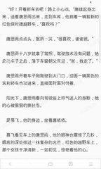 乐鱼官网大巴黎赞助商